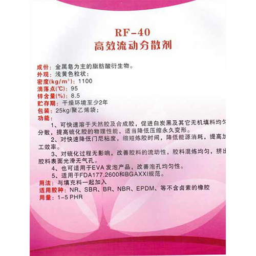 ��Ч����(d��ng)��ɢ��